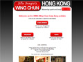 Wing Chun School Hong Kong