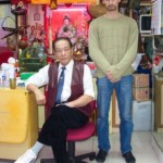 GM Cheng Kwong with sifu Sergio