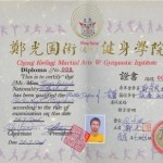 the Siu Lam Wing Tjun master certificate