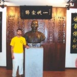 Sifu Sergio visiting the Ip Man memorial museum in Fatshan (foshan) China