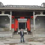In front of the Chan family ancestral temple