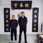 SIFU SERGIO WITH THE SON OF GM IP MAN IP CHUN HONG KONG 1999