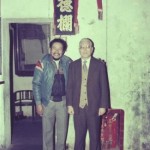 The late GM Wai Yan and GM Cheng Kwong in Dai Duk Lan - late seventies Hong Kong