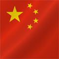 China Flag