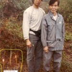 GM sunny So with GM Tang Yick in the seventies