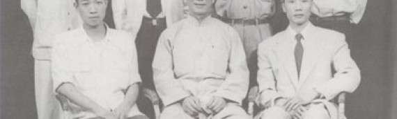 GM Ip Man in the fifties and sixties