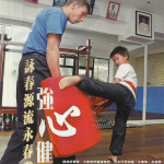 article about the school in Hong Kong