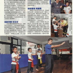 article about the school in Hong Kong
