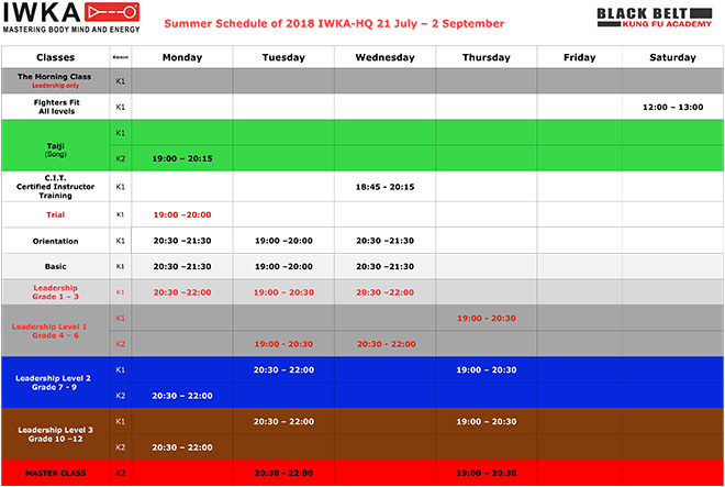 Summer Schedule 2018 adults