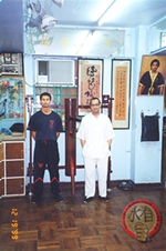 sifu Sergio with GM Leung Ting