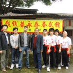 Sifu Sergio and sifu Tam Woon Biu and students