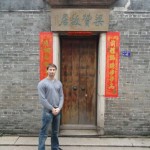 The house of the late wing chun legend Dr Leung Jan the sigung of GM Ip man