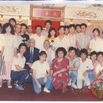The late GM Wai Yan, GM Lam Wun Kwong with their todai GM Cheng Kwong with some of the student's of GM Cheng Kwong - Hong Kong